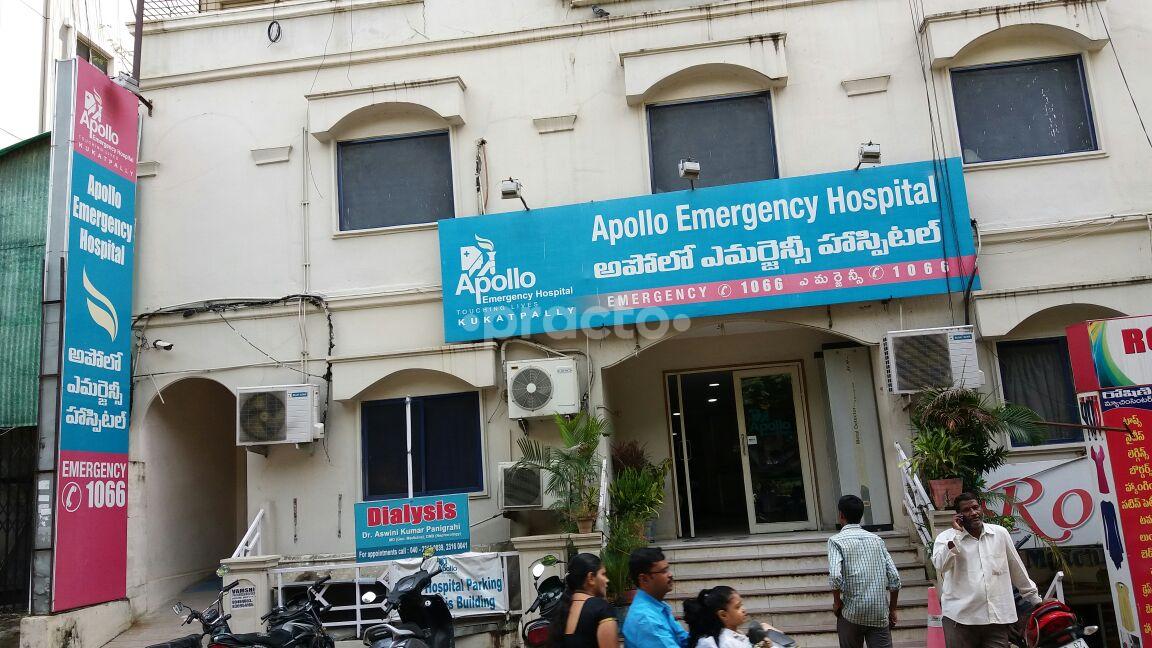 Apollo Emergency Hospital Kukatpally Hyderabad