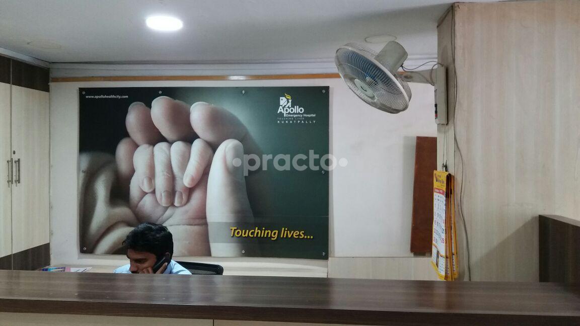 Apollo Emergency Hospital Kukatpally Hyderabad