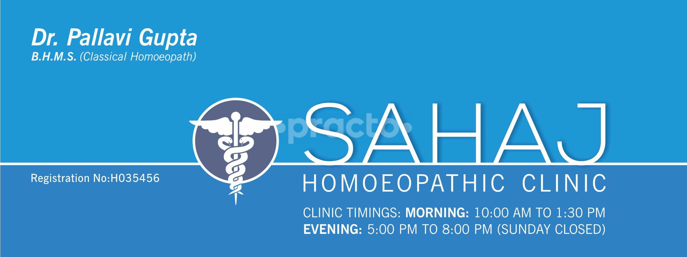Sahaj Homoeopathic Clinic