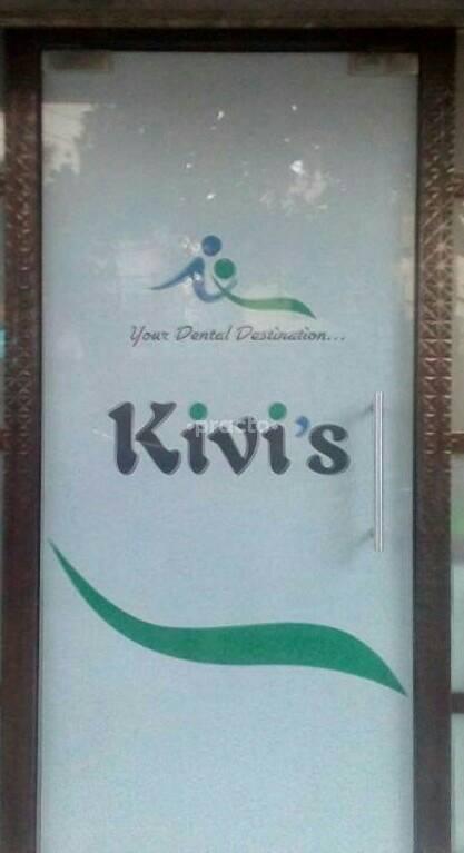 Entrance at Kivi's The Dental Center Aminjikarai Chennai