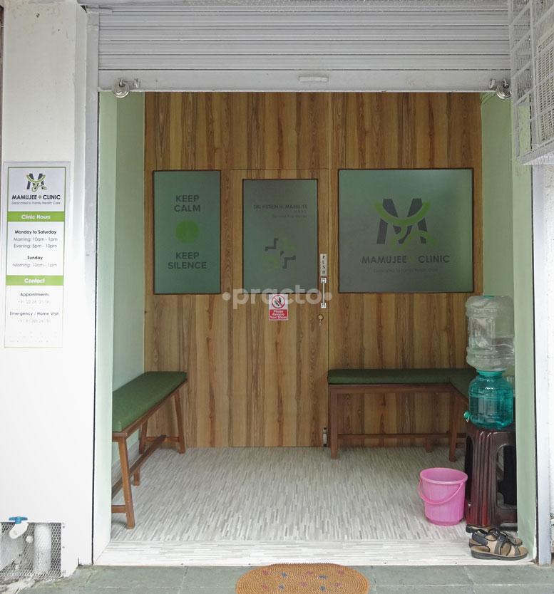 Entrance at Mamujee Clinic Mira Bhayandar Mumbai