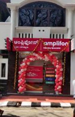 Amplifon Basaveshwaranagar Bangalore