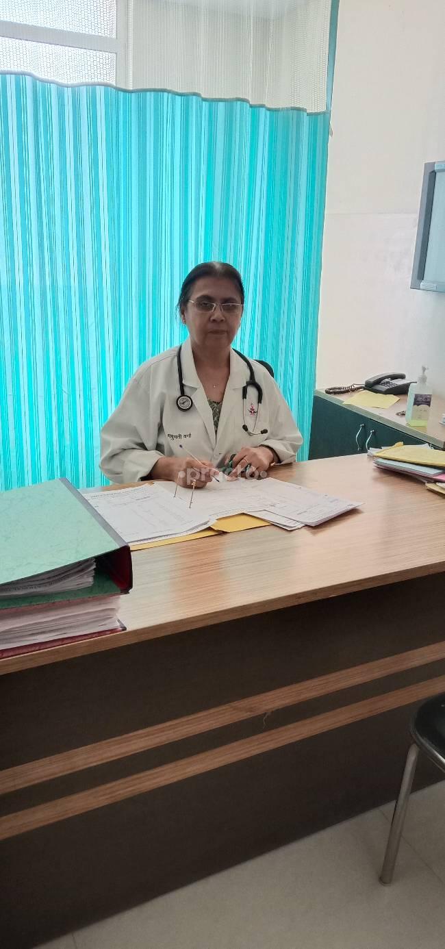 Cosmos Health and Art Kadam Vihar Jaipur