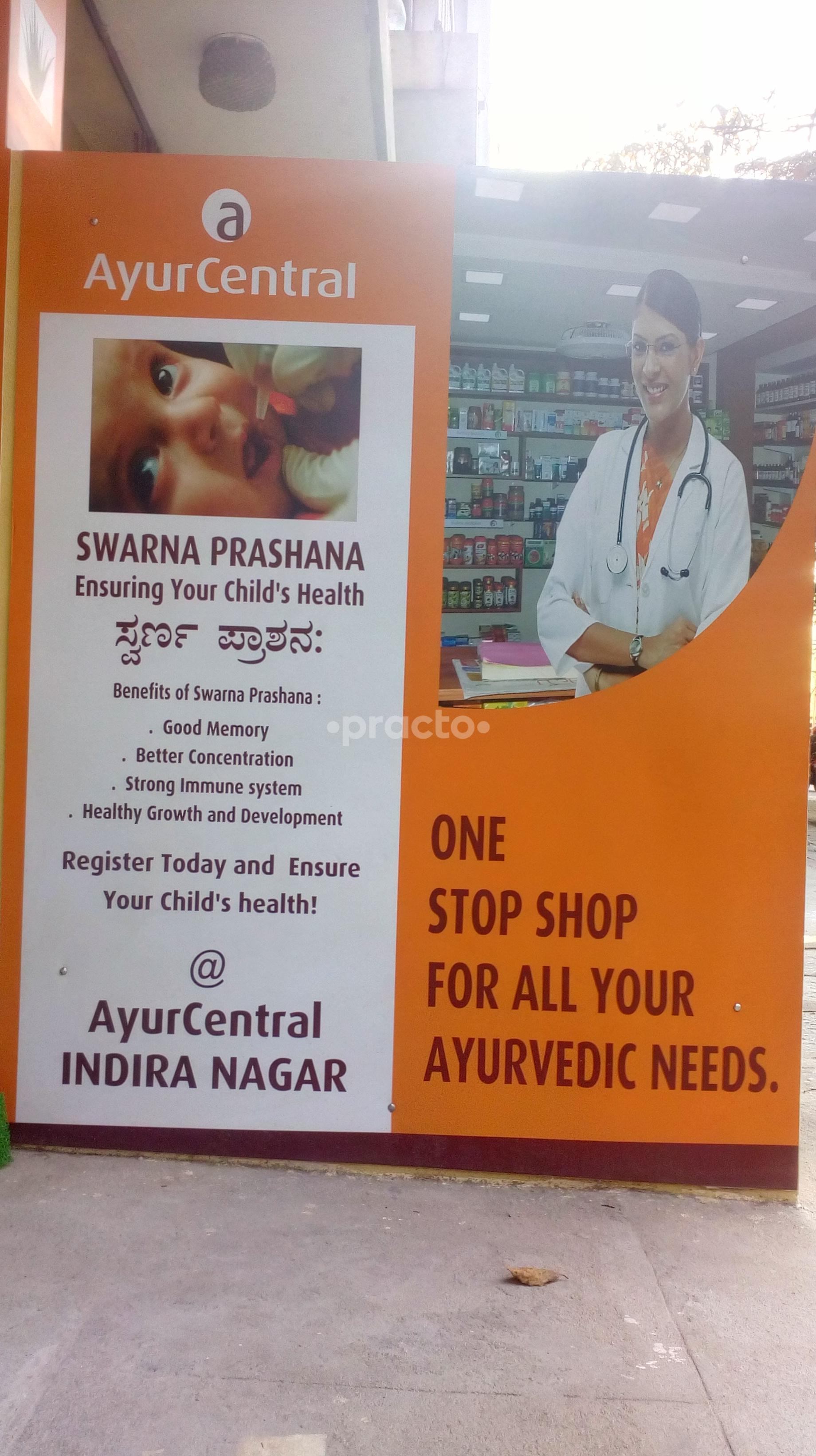 Entrance at Ayurcentral Indiranagar Bangalore