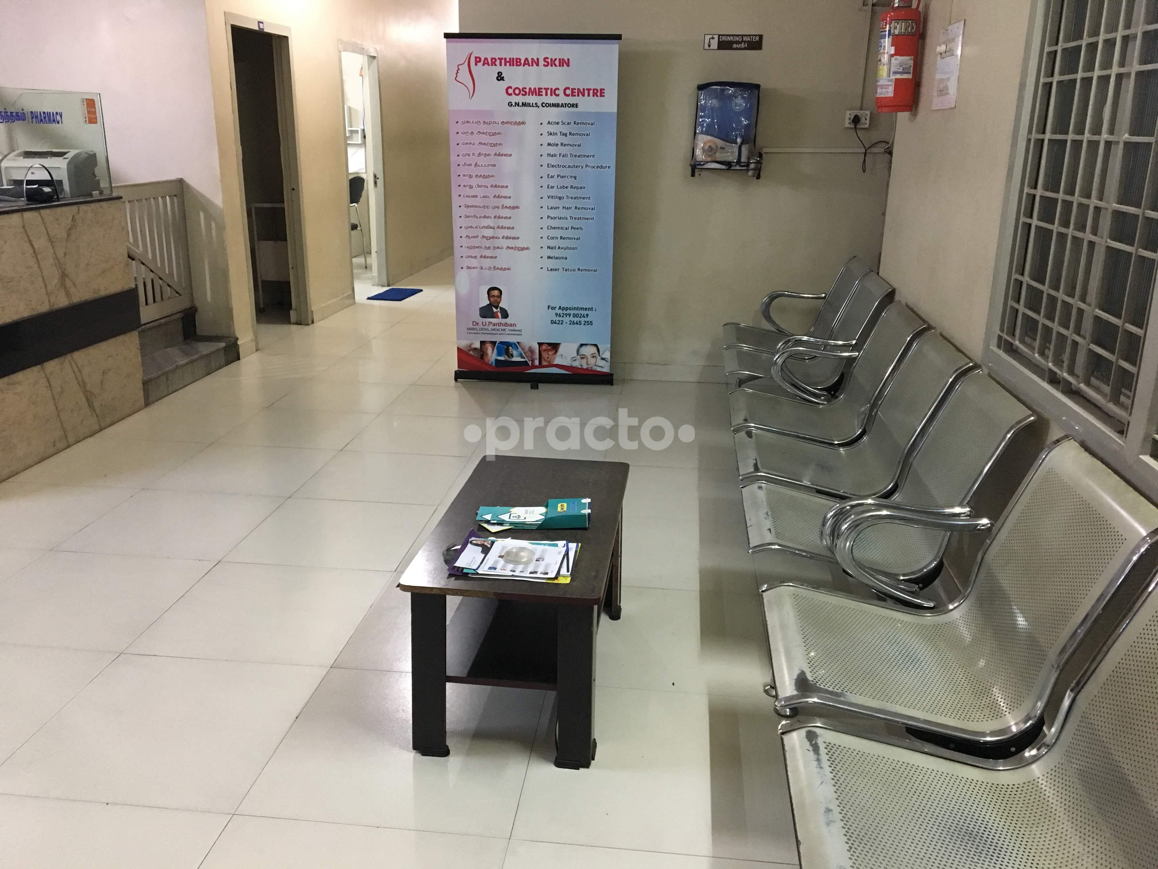 Waiting Area at Parthiban Nursing Home Thudiyalur Coimbatore