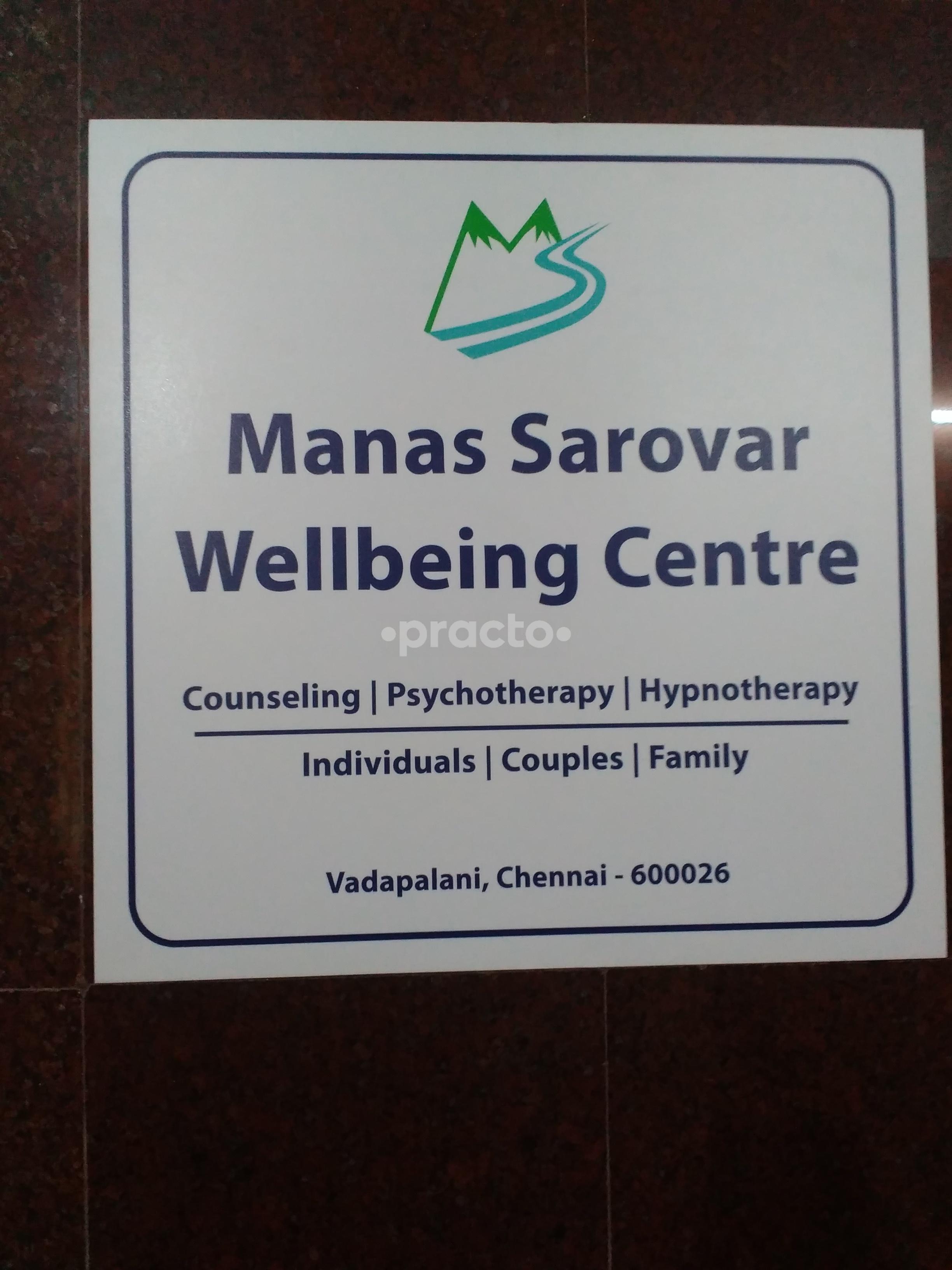 Entrance at Manas Sarovar Wellbeing Centre Vadapalani Chennai