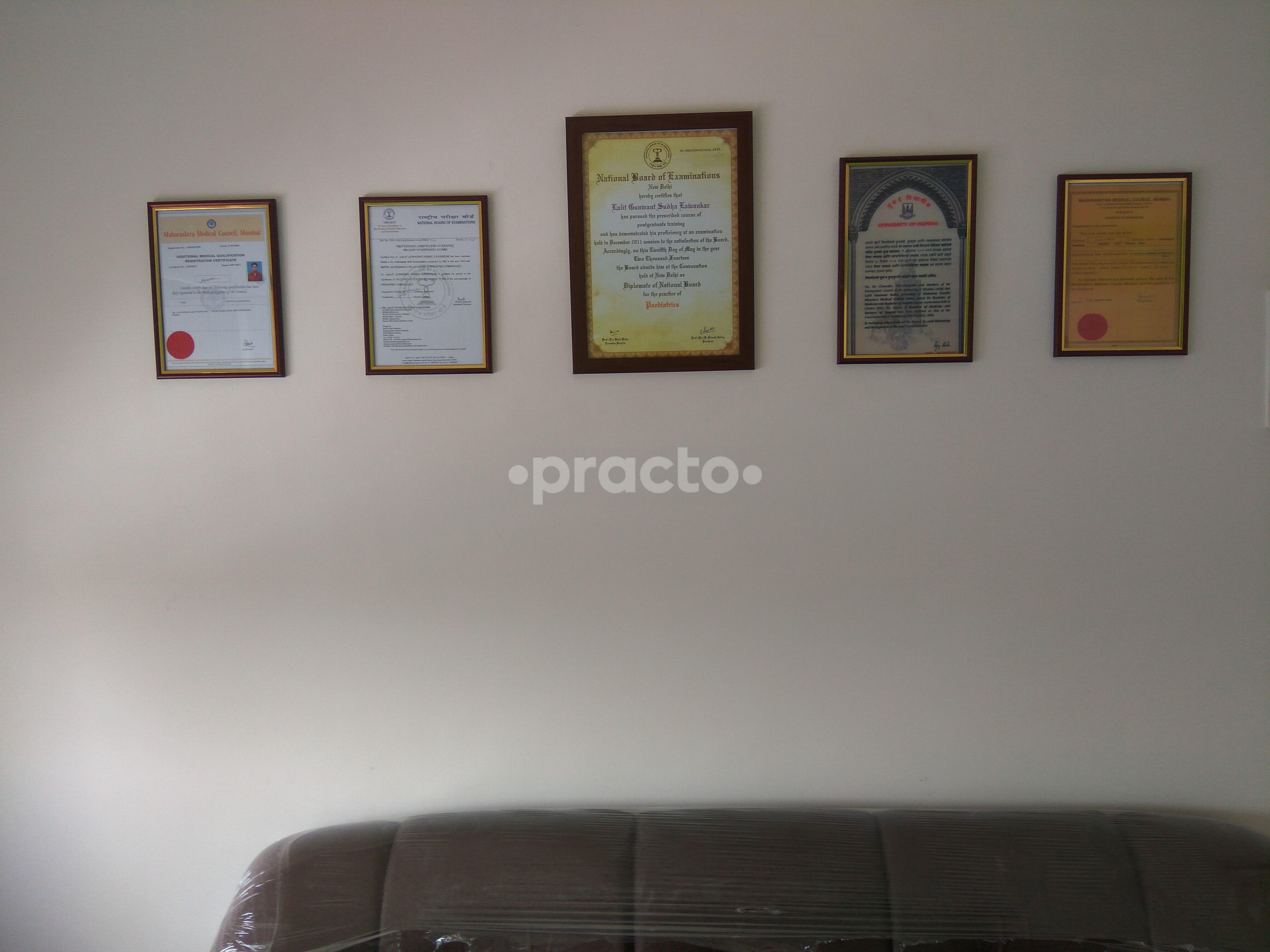 Waiting Area at Gunwant Child Heart Care Center Tidke Colony Nashik