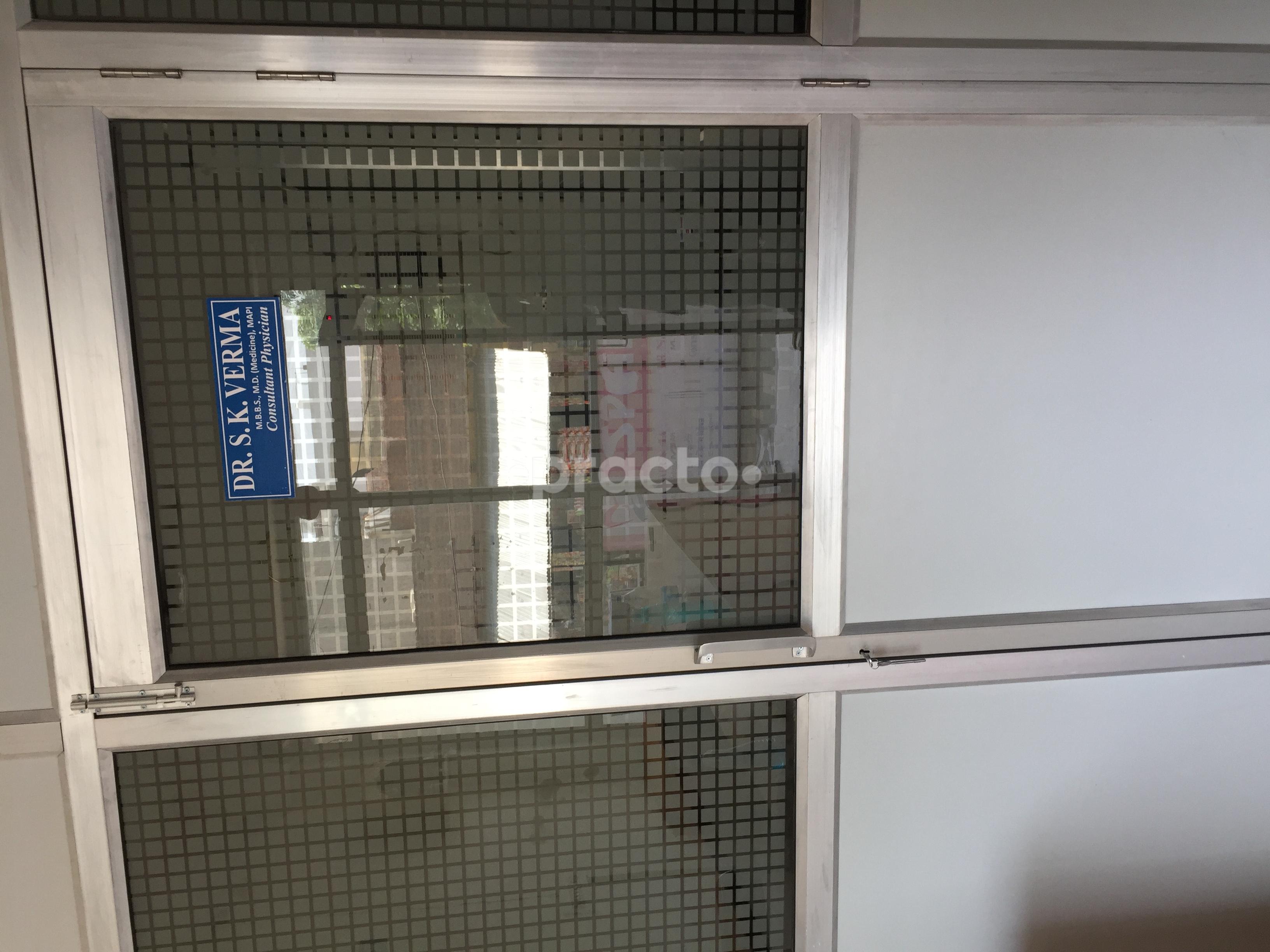 Spandan Clinic Bodla Agra