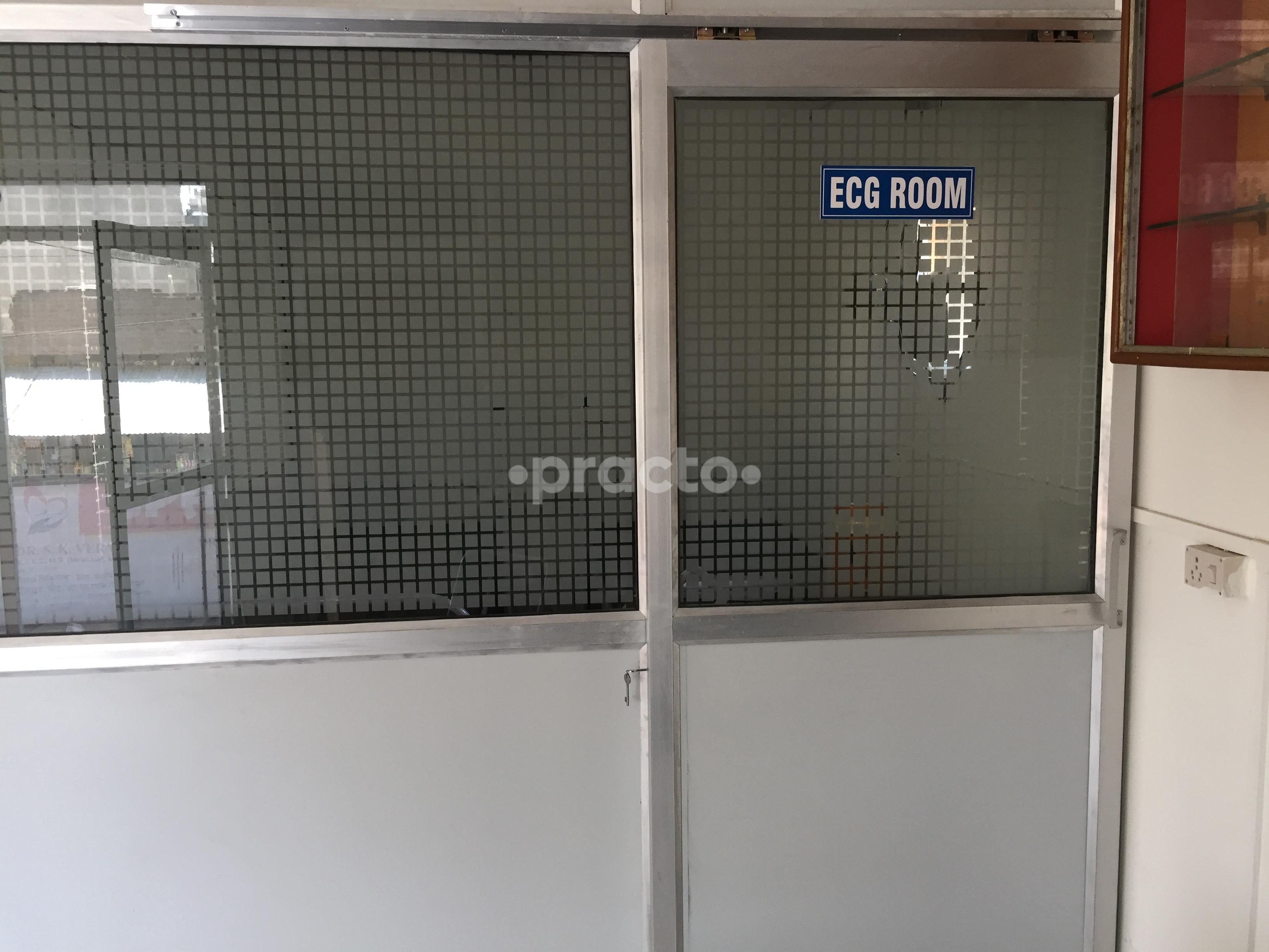 Spandan Clinic Bodla Agra