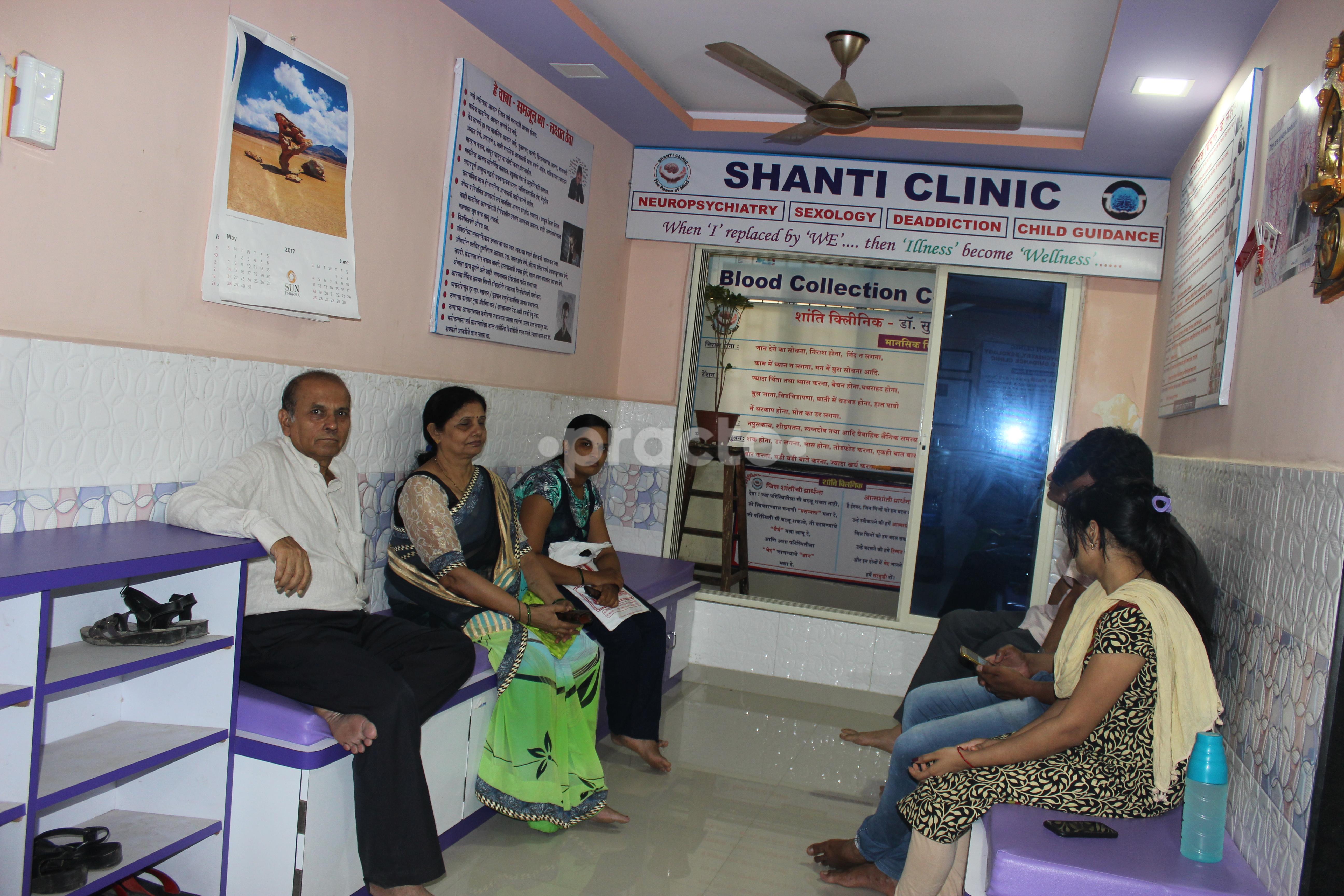 Waiting Area at Shanti Clinic Neuropsychiatry Nalasopara branch Nalasopara East Thane