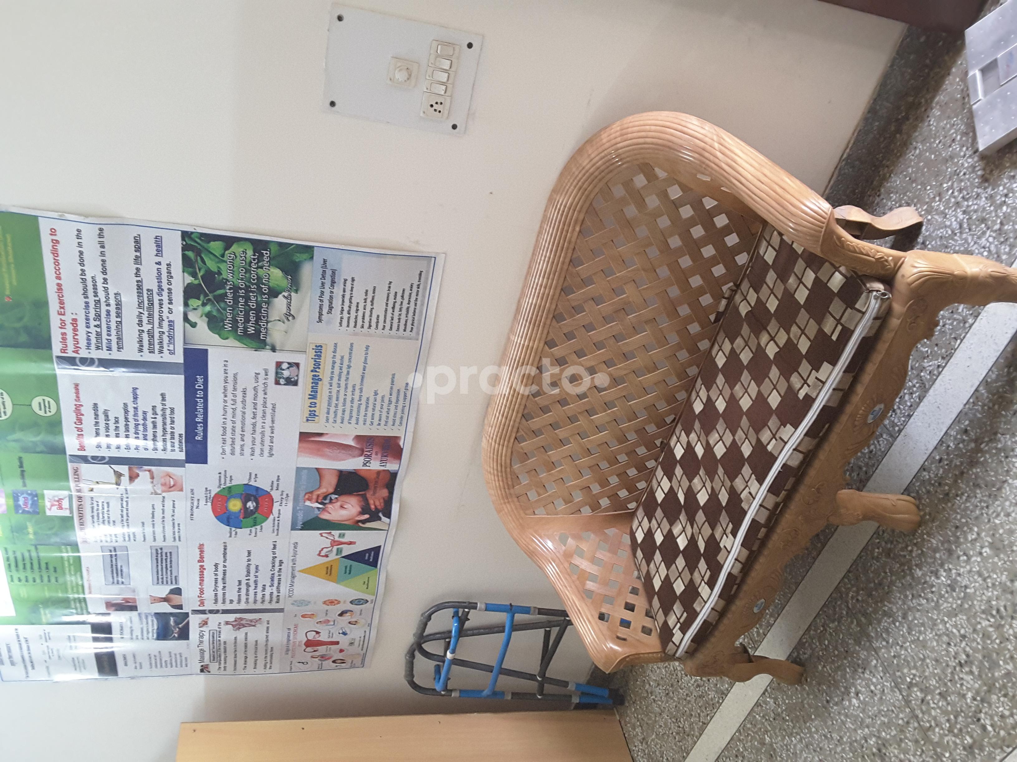 Waiting Area at Arogya Yoga and Naturopathy Clinic Sector 18A Faridabad