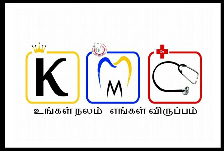 KMC CLINIC - King of Kings Mighty Care Clinic