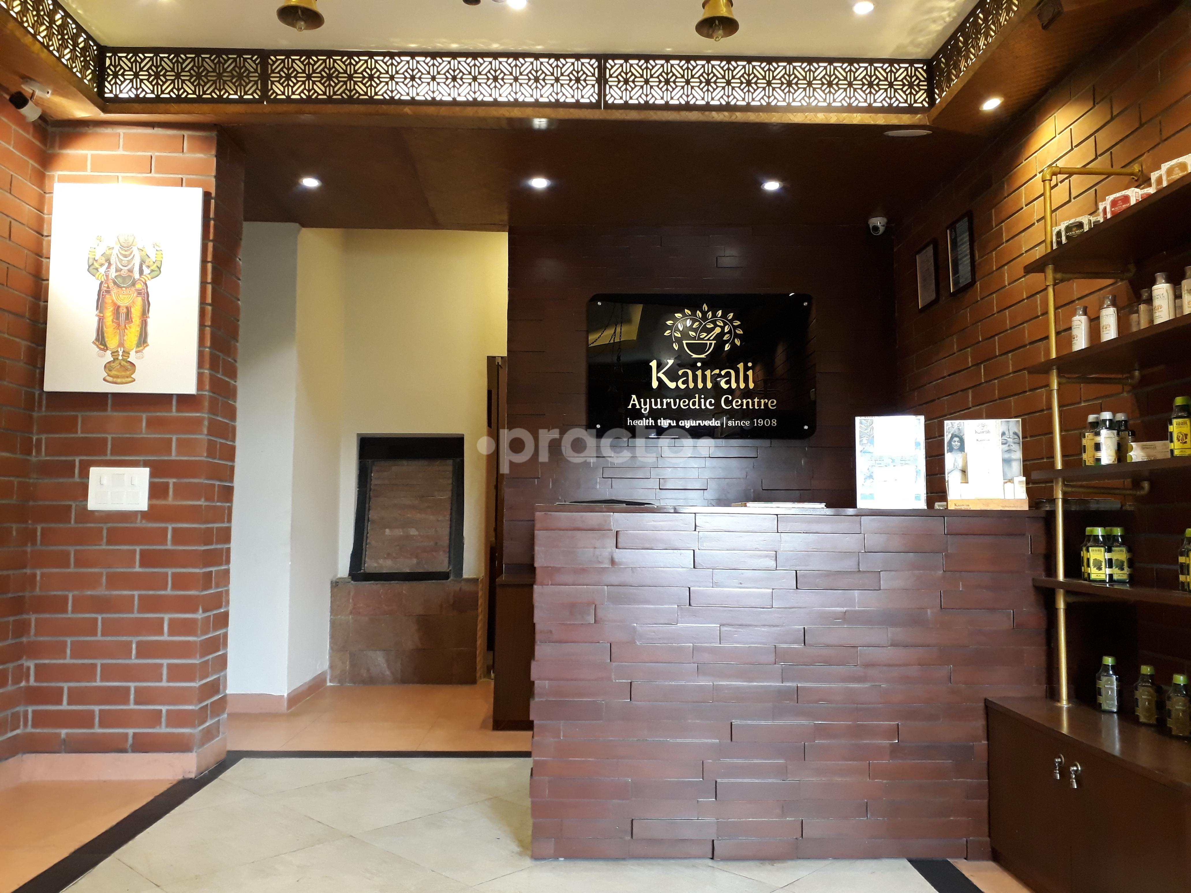 Reception at Kairali Ayurvedic Centre Gurgaon Sector 43 Gurgaon