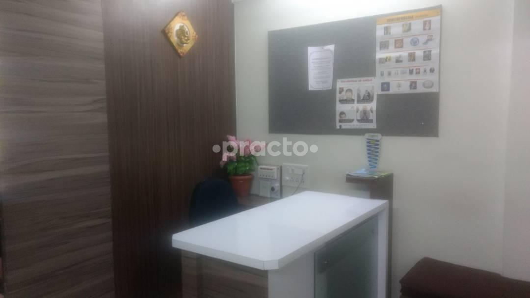 Entrance at Sneh Psychiatry Clinic Kothrud Pune