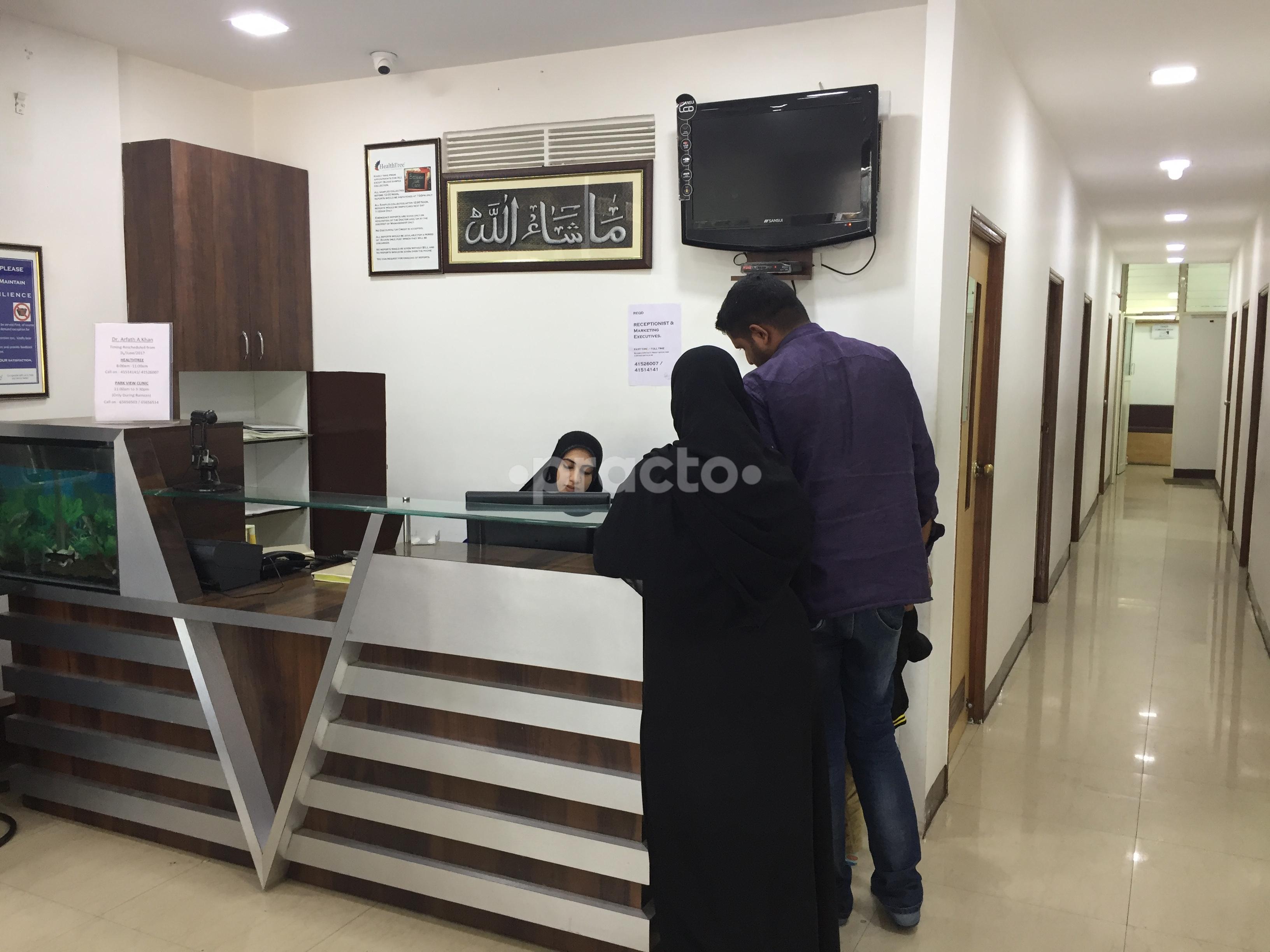 Reception at Healthtree Services Pvt Ltd Frazer Town Bangalore