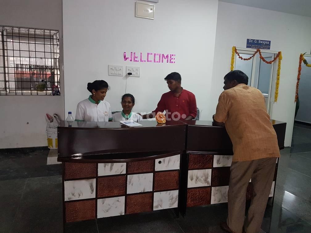 Reception at Aradhya Multi Speciality Hospital Moosapet Hyderabad