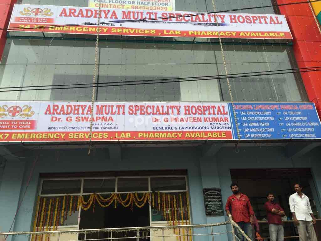 Aradhya Multi Speciality Hospital Moosapet Hyderabad