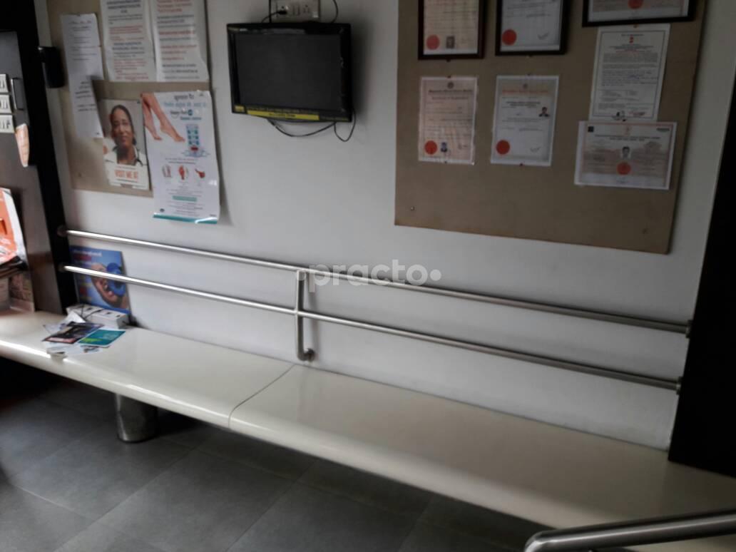 Waiting Area at B & J Brain and Heart Clinic New Panvel East Navi Mumbai