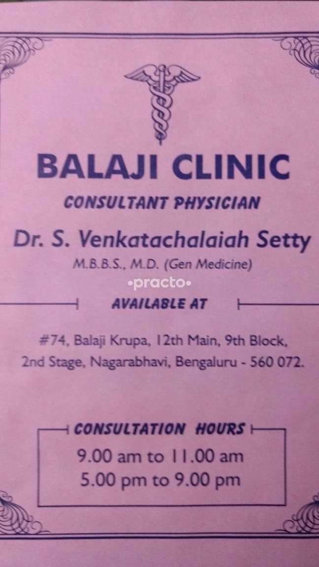 Balaji Clinic Nagarbhavi Bangalore