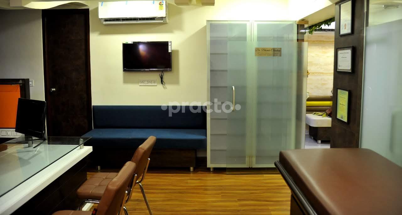 OPD/Ward at Mastishk the Neurology Clinic Ellisbridge Ahmedabad