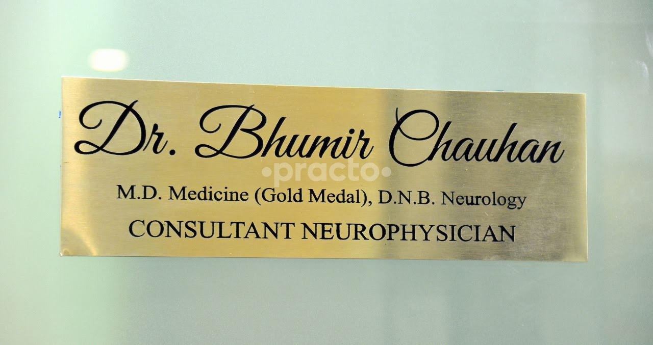 OPD/Ward at Mastishk the Neurology Clinic Ellisbridge Ahmedabad