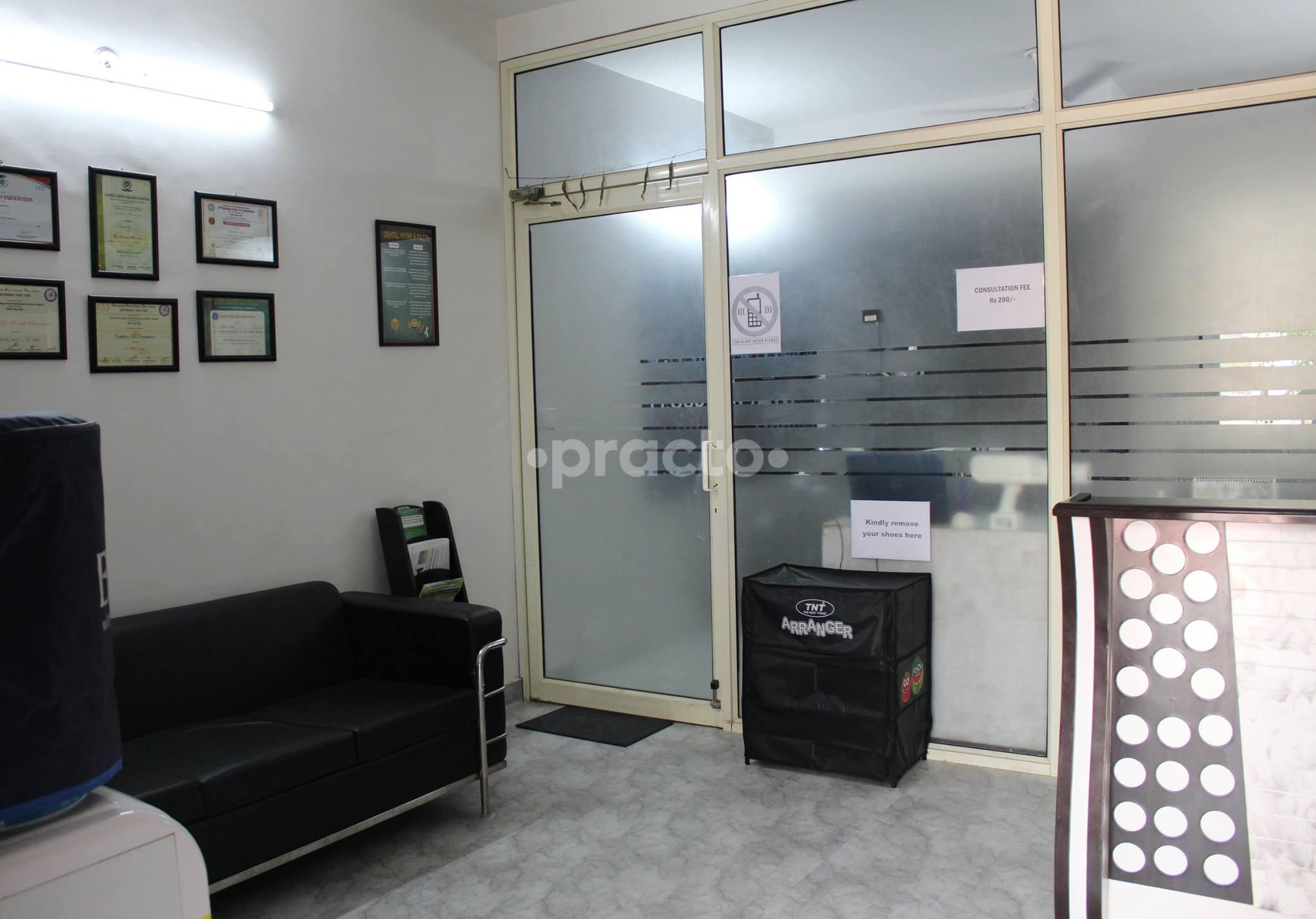 Reception at Vishesh Dental South City-II Gurgaon