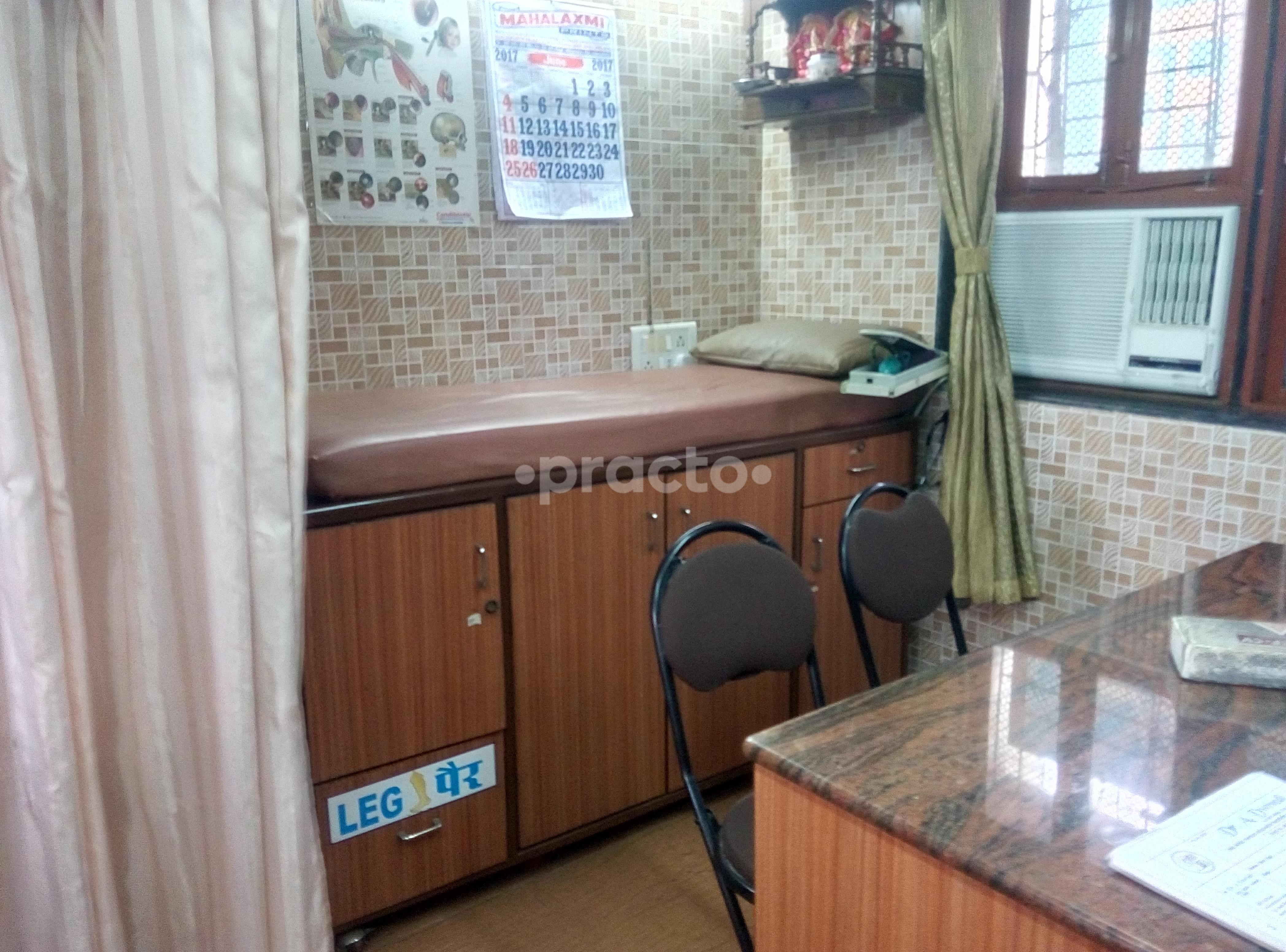 Dr. A. Dwivedi S Ear Nose Throat Clinic Andheri East Mumbai