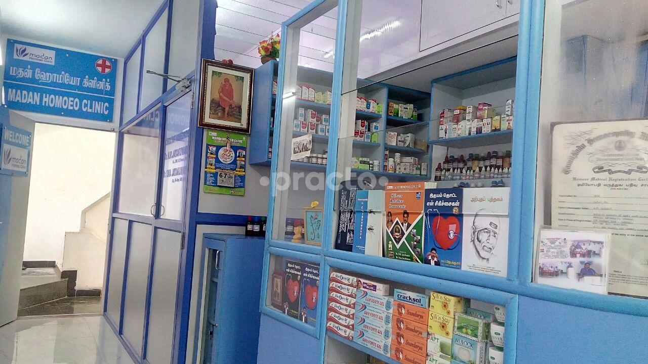 Entrance at Madan Homoeo Clinic Perungudi Chennai