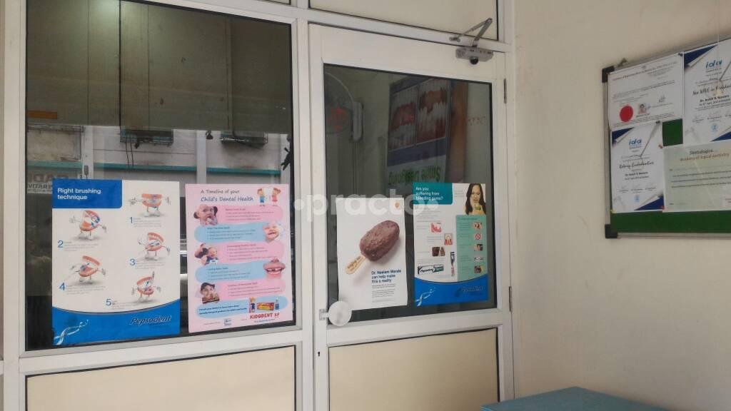 Reception at Dr. Neelam's Dental Clinic Belapur Navi Mumbai