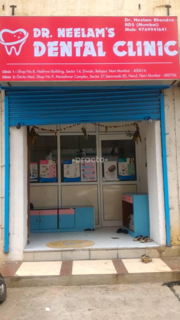 Entrance at Dr. Neelam's Dental Clinic Belapur Navi Mumbai