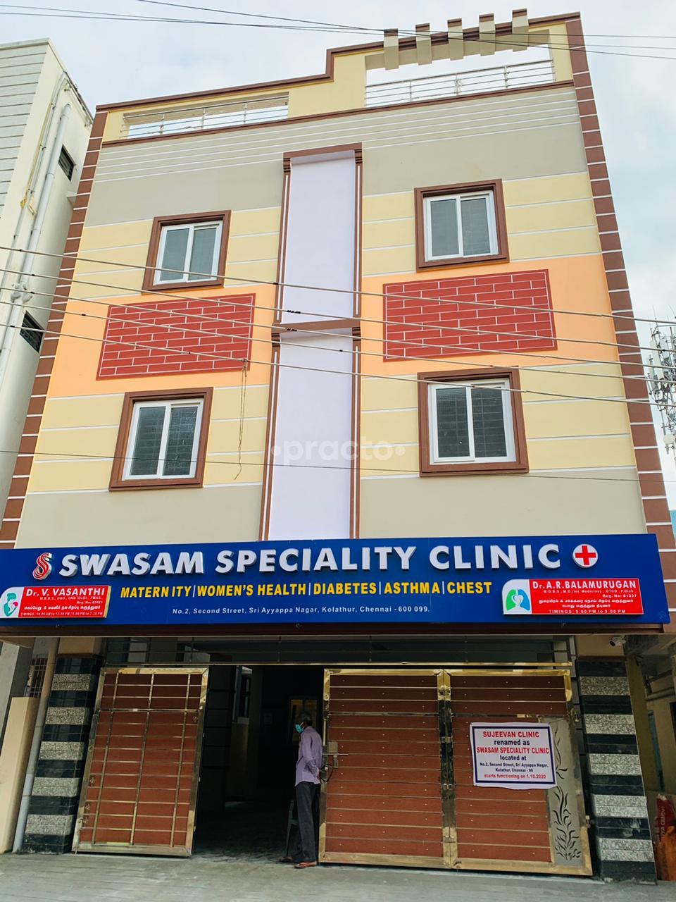 Reception Area at Swasam Speciality Clinic Kolathur Chennai