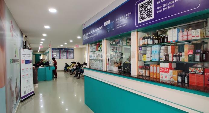 E City Hospitals Electronics City Bangalore