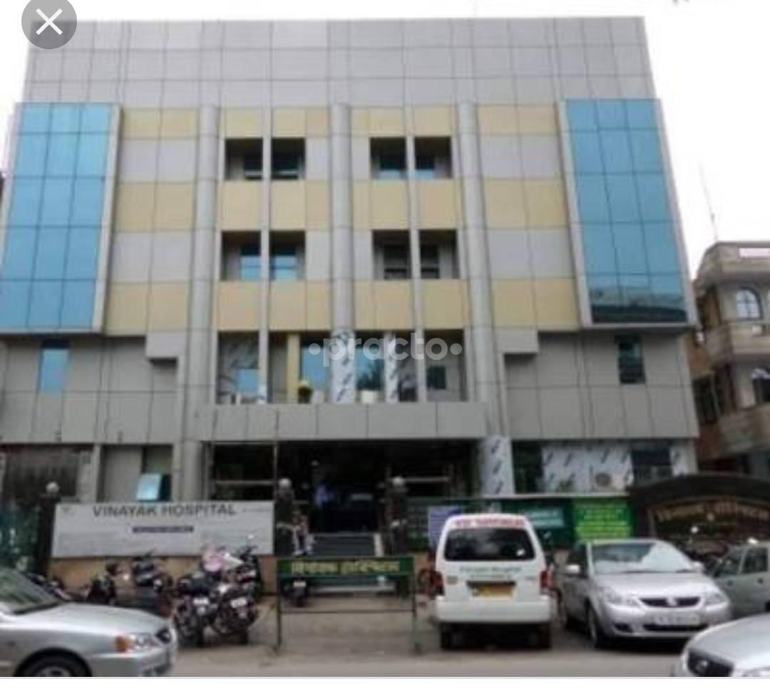 Vinayak Hospital Gujranwala Town Delhi