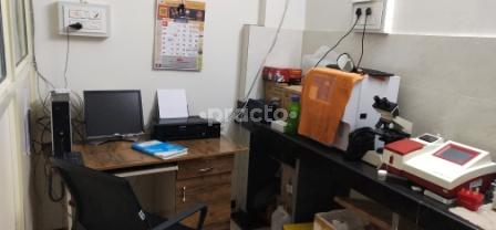 Sample Collection Area at Adhar Multispeciality Hospital Shevgaon Ahmednagar