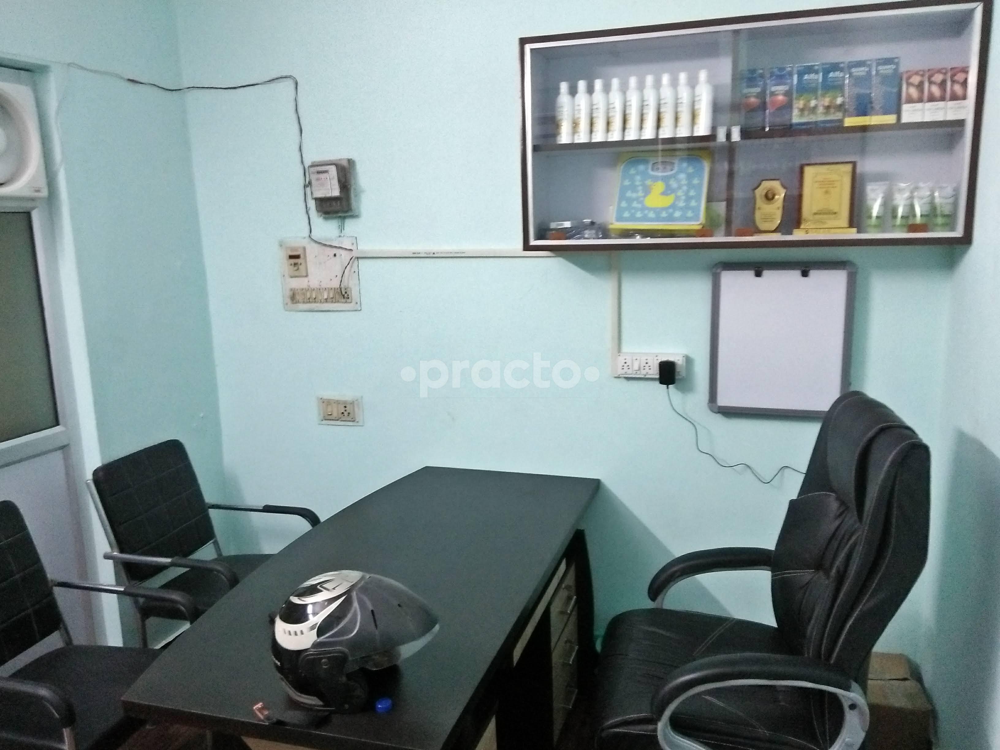 OPD/Ward at DuceNatura Homeopathic Center Khurram Nagar Lucknow
