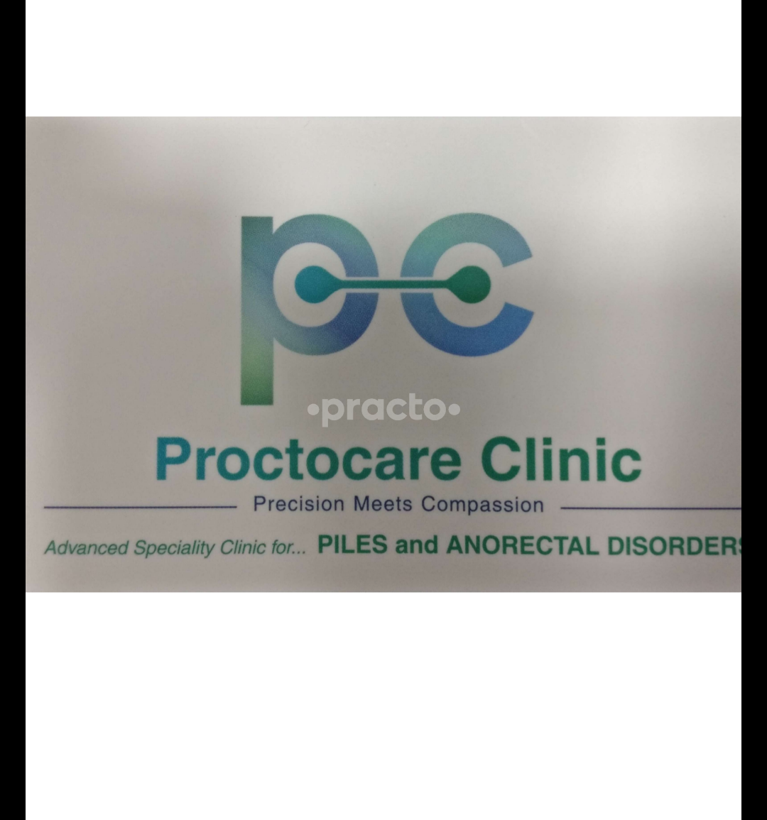 Entrance at Proctocare Clinic Kalyan West Thane
