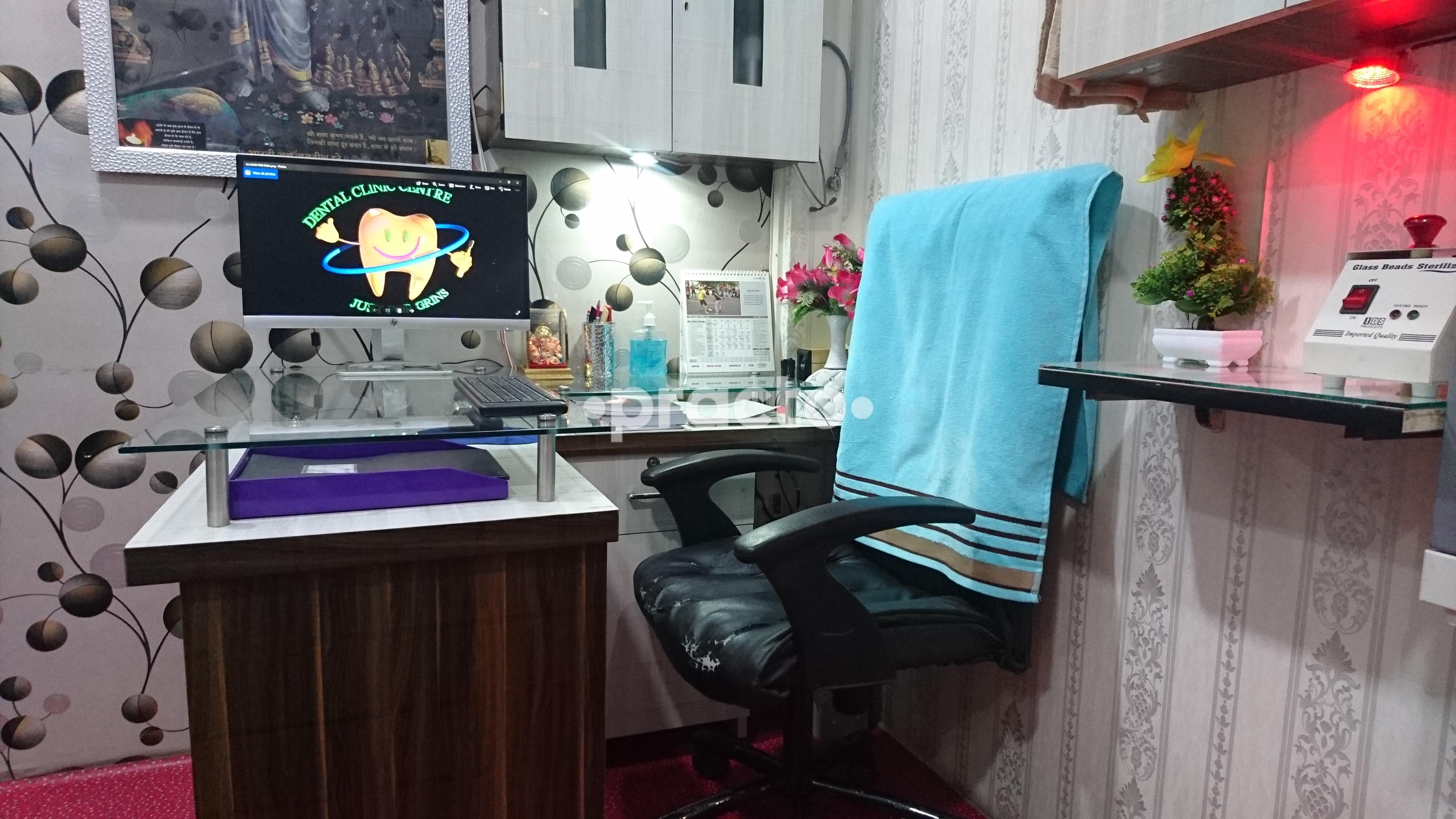 Dental Care Centre Bangla Bazar Lucknow