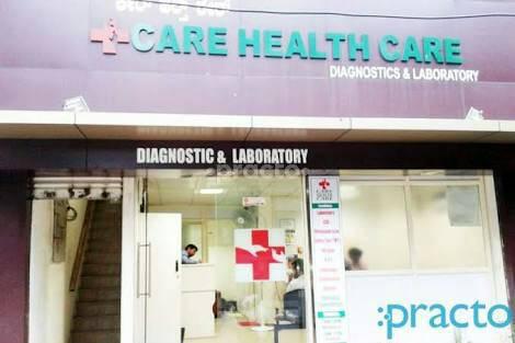 Care Health Care Jayanagar 4 Block Bangalore