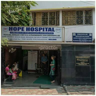 Hope Hospital New Alipore Kolkata