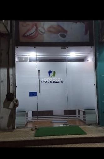 Entrance at Oral Square Dental Clinic Thane West Thane