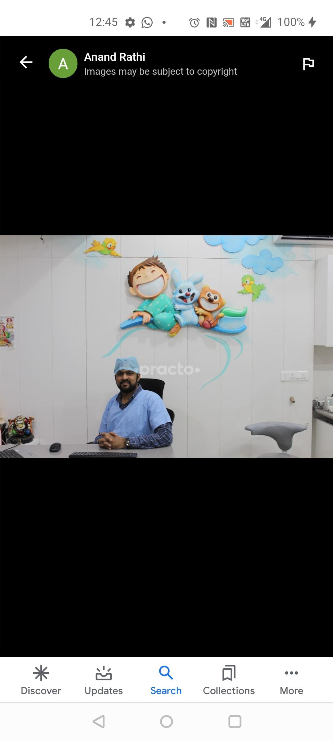 Consultation Room at My Kids Dental Clinic Ramdaspeth Nagpur