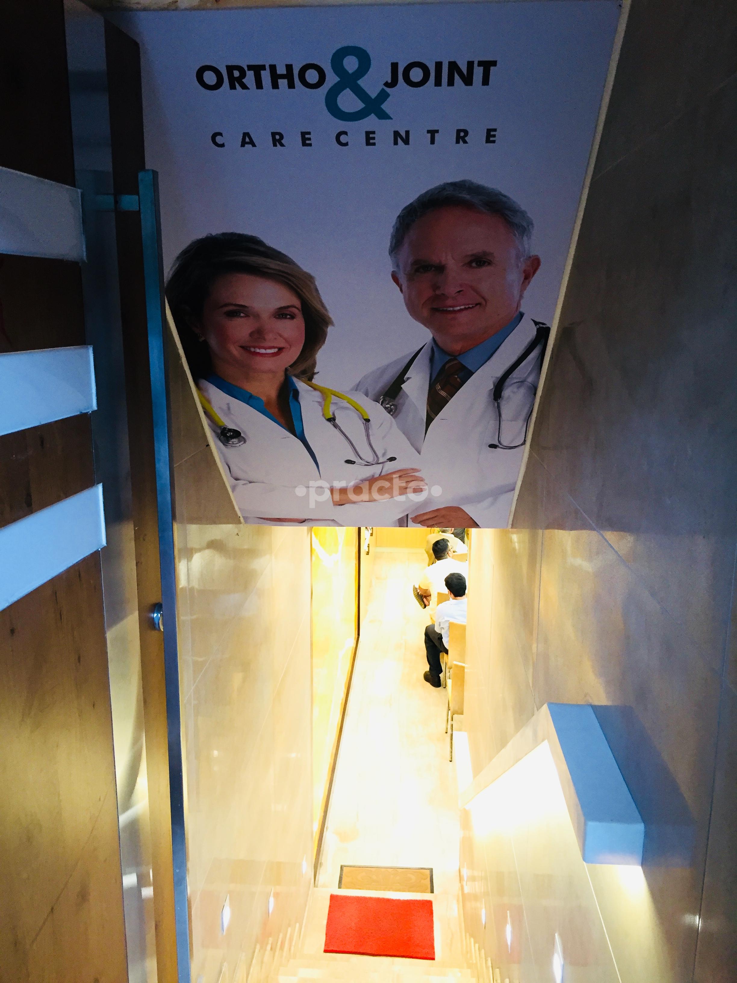 Entrance at Ortho & Joint Care Centre CR Park Delhi