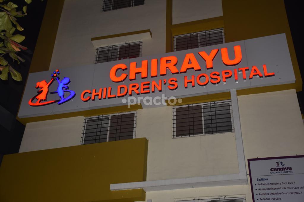 Entrance at Chirayu Children's Hospital Wakad Pune