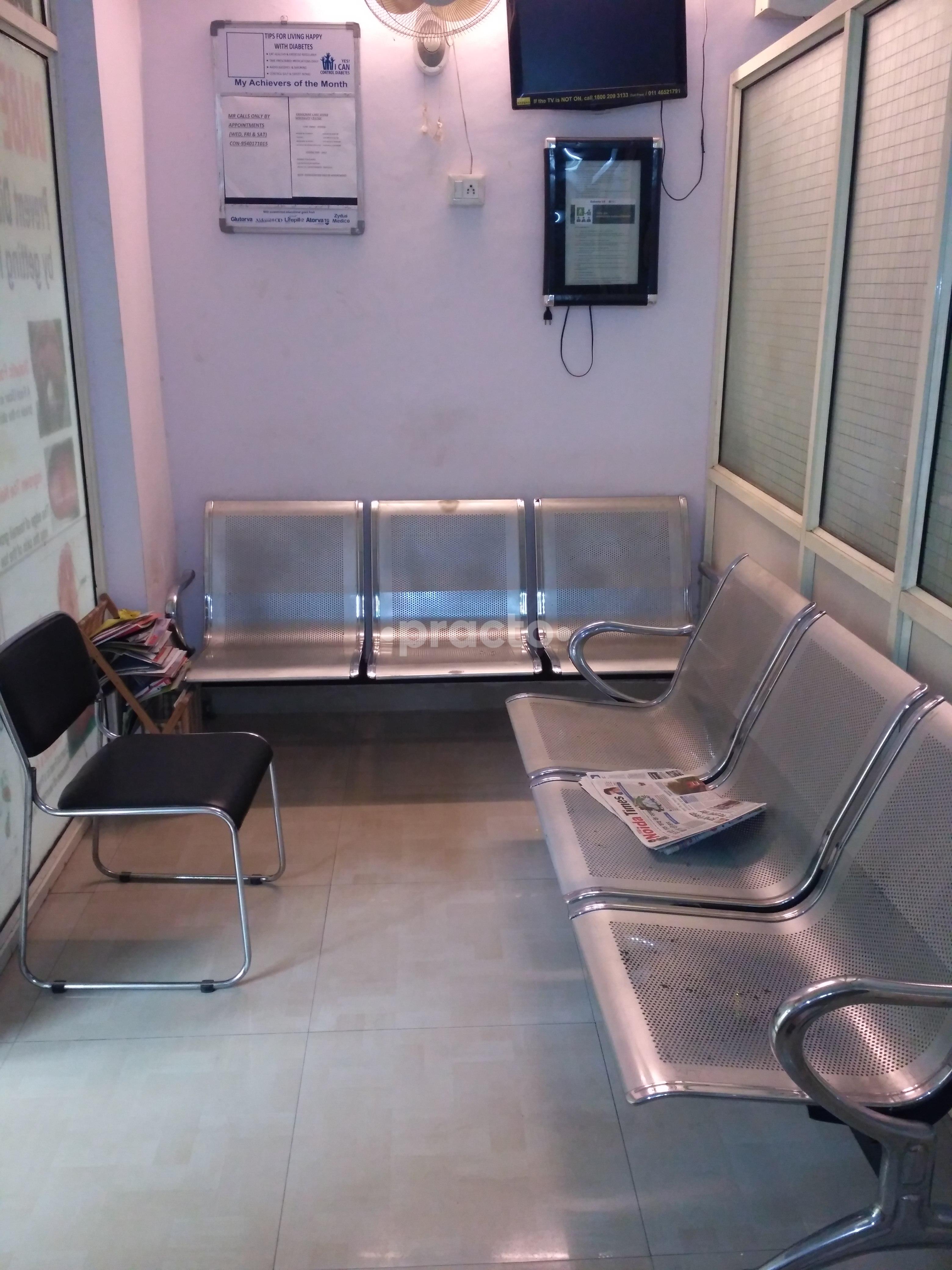 Waiting Area at Endocrine Care Sector 53 Noida