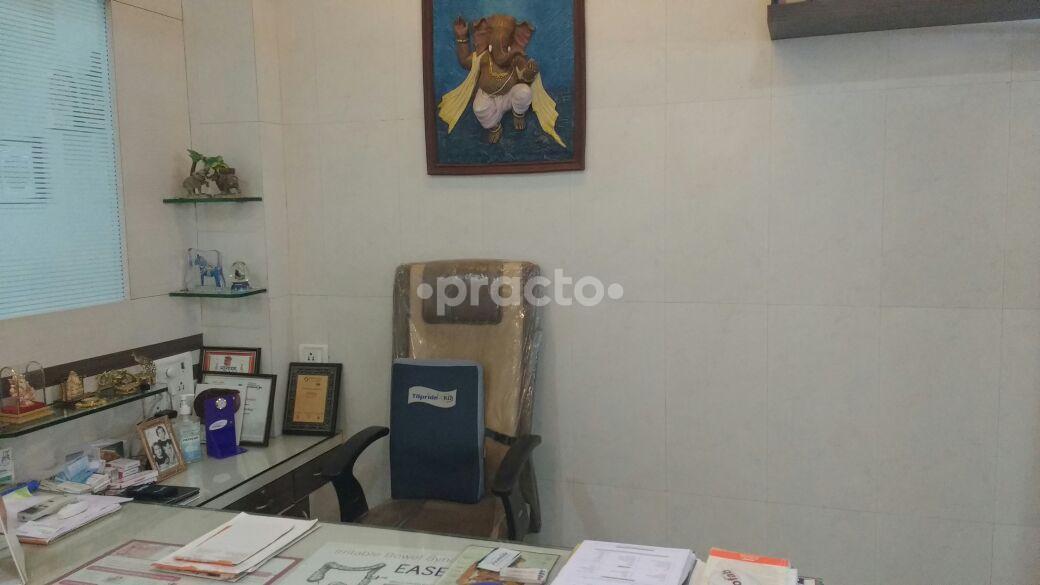 OPD/Ward at Dr. Amar Patil's Orthopedic Clinic Airoli Navi Mumbai