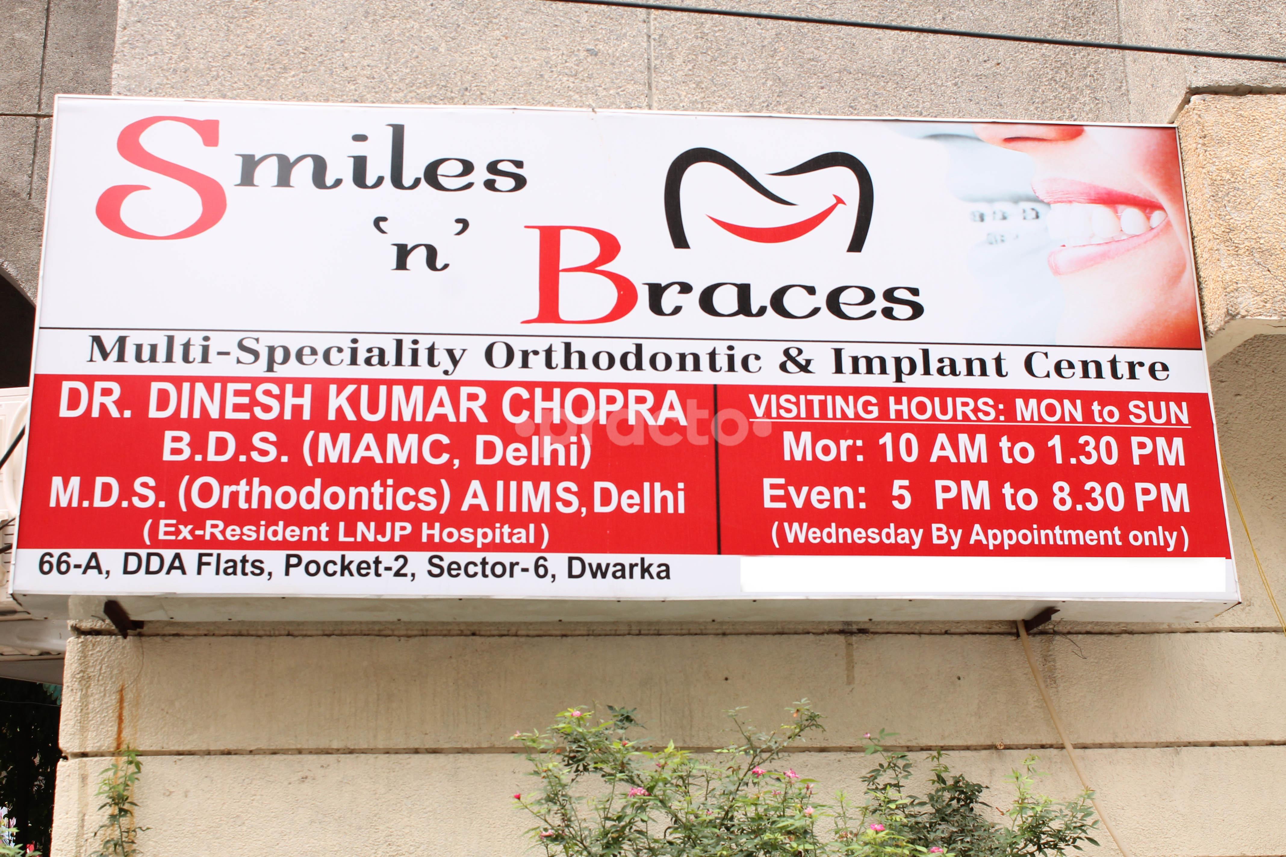 Smiles n Braces Dwarka Delhi