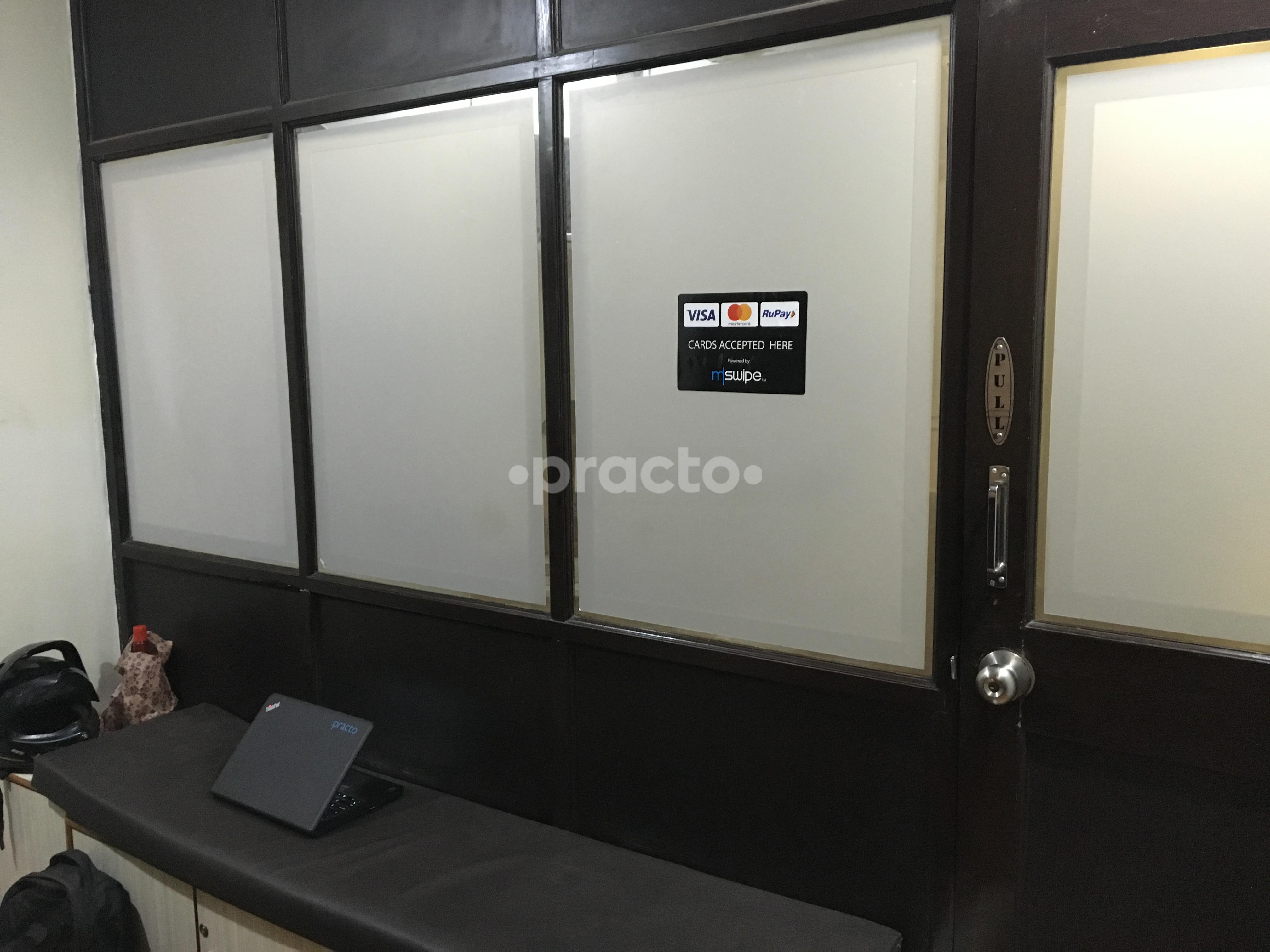 Dr. Suralkar Orthomed - ENT Clinic Powai Mumbai