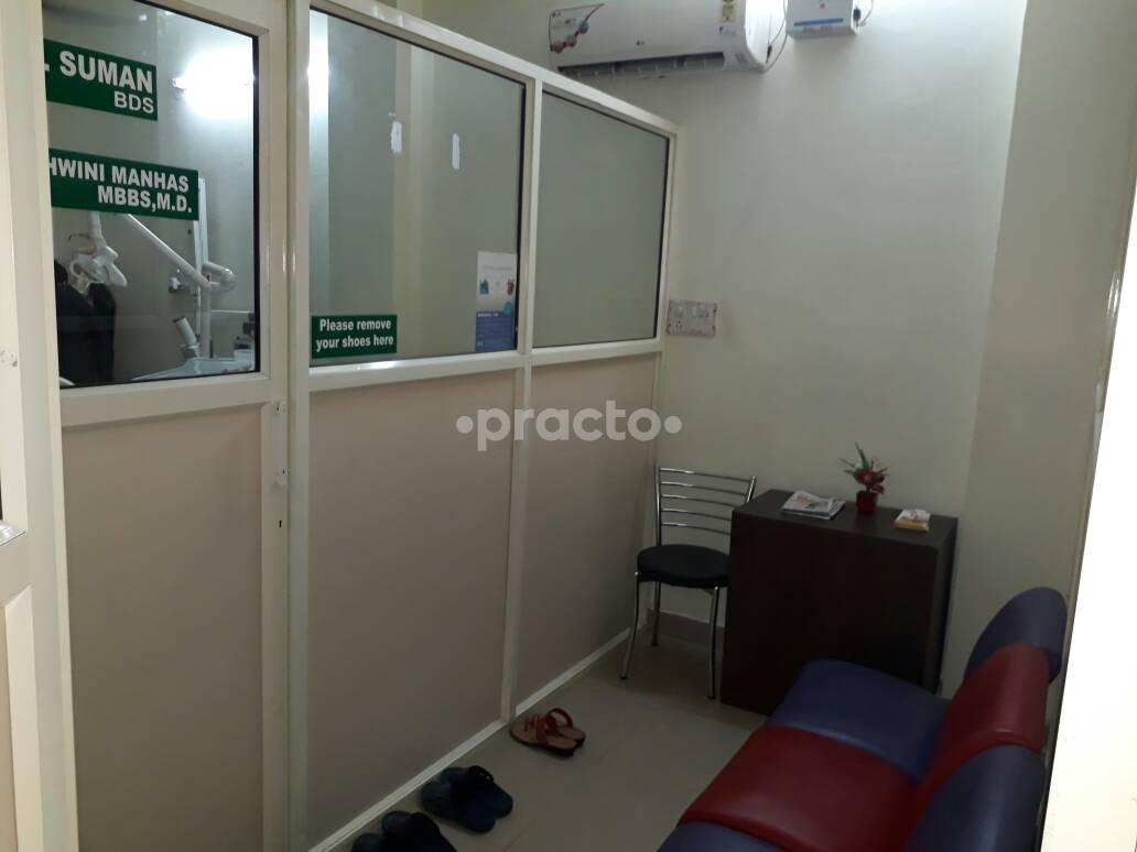 Dr. Ashwini Manhas Clinic Kharar Mohali
