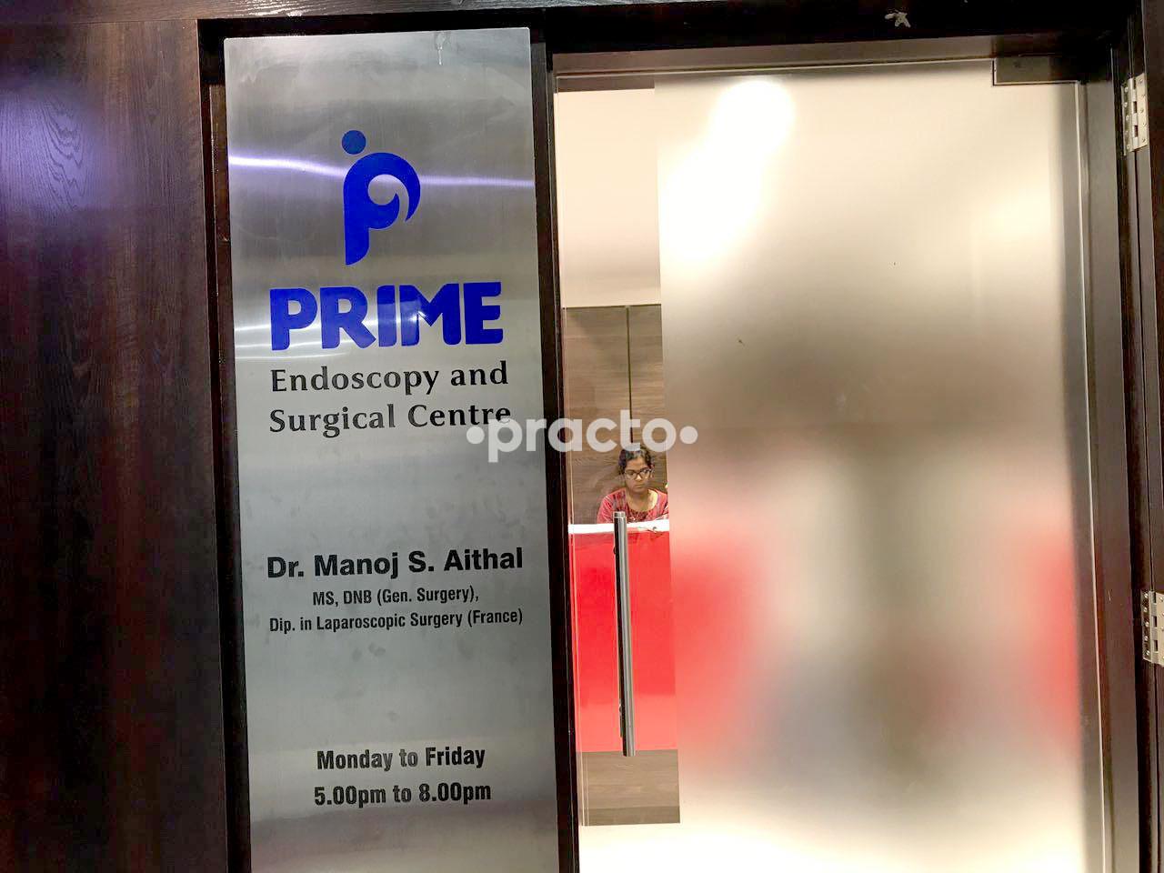 Entrance at Prime Endoscopy and Surgical Centre Goregaon West Mumbai