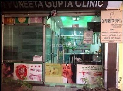 Entrance at Dr. Puneeta Gupta Clinic Indirapuram Ghaziabad